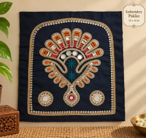Embroidery Pakko – 15 × 14 in